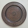 Round Hand-carved Copper Calligraphy