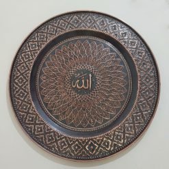 Round Hand-carved Copper Calligraphy